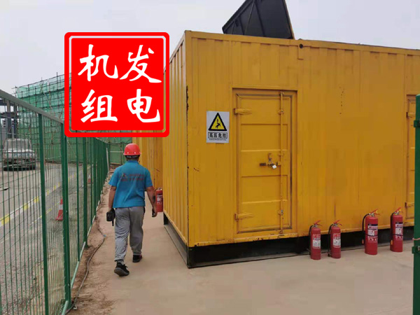盖州出租发电机常规保养内容