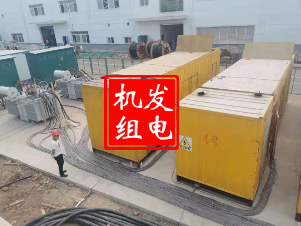 盖州发电机租赁必备常识