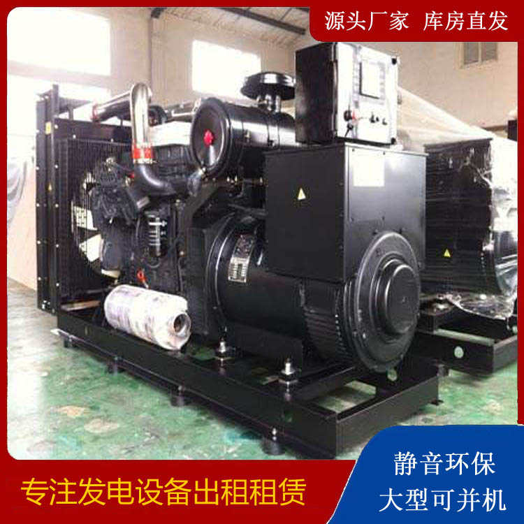 盖州出租发电机 为您讲解发电机的工作原理