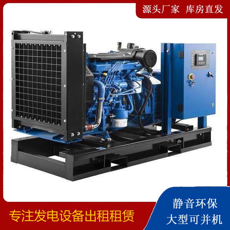 盖州出租发电机 潍柴发电机一定要预防通风管道的堵塞和灰尘