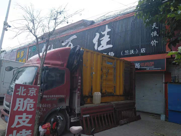 盖州出租发电机-汽油发电机油耗怎么计算