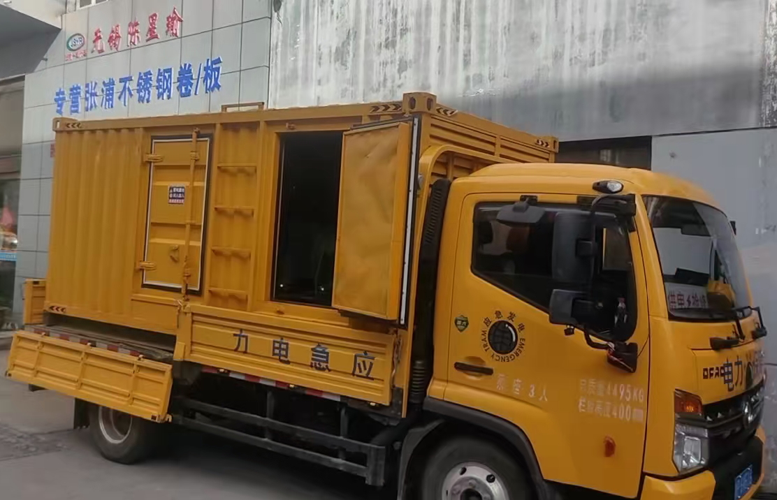 盖州安装和使用柴油发电机组需要注意哪些事项？